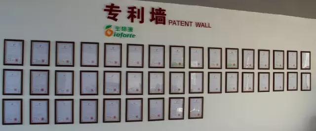 1507792244294051.jpg 微信圖片_20171012151253.jpg