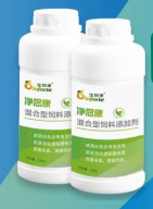 1685523121678278.png 凈念康圖片.png