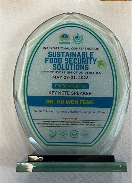 1686276184259733.png image.png